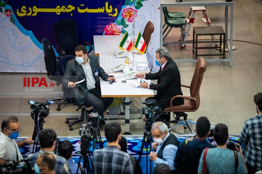   سومین روز ثبت‌نام داوطلبان انتخابات ریاست‌ جمهوری 1400