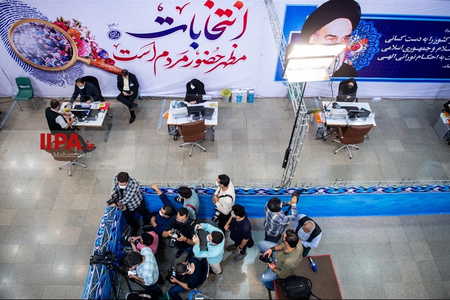   سومین روز ثبت‌نام داوطلبان انتخابات ریاست‌ جمهوری 1400