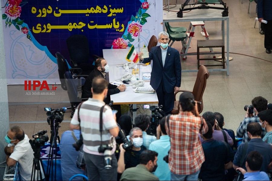   سومین روز ثبت‌نام داوطلبان انتخابات ریاست‌ جمهوری 1400