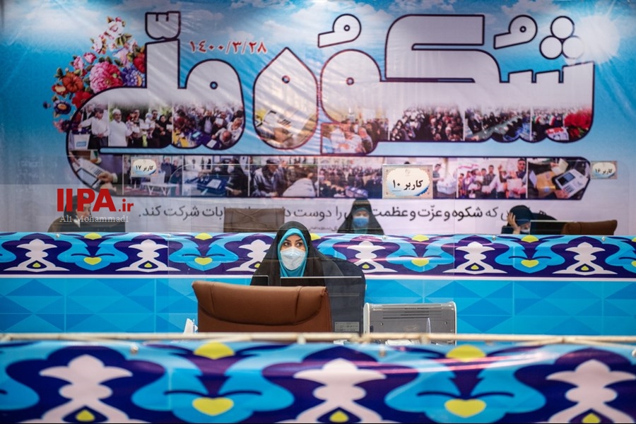   سومین روز ثبت‌نام داوطلبان انتخابات ریاست‌ جمهوری 1400