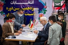   سومین روز ثبت‌نام داوطلبان انتخابات ریاست‌ جمهوری 1400