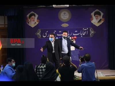 چهارمین روز ثبت‌نام داوطلبان انتخابات ریاست‌ جمهوری 1400