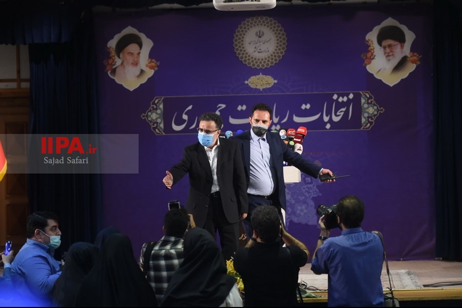   چهارمین روز ثبت‌نام داوطلبان انتخابات ریاست‌ جمهوری 1400