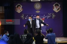   چهارمین روز ثبت‌نام داوطلبان انتخابات ریاست‌ جمهوری 1400