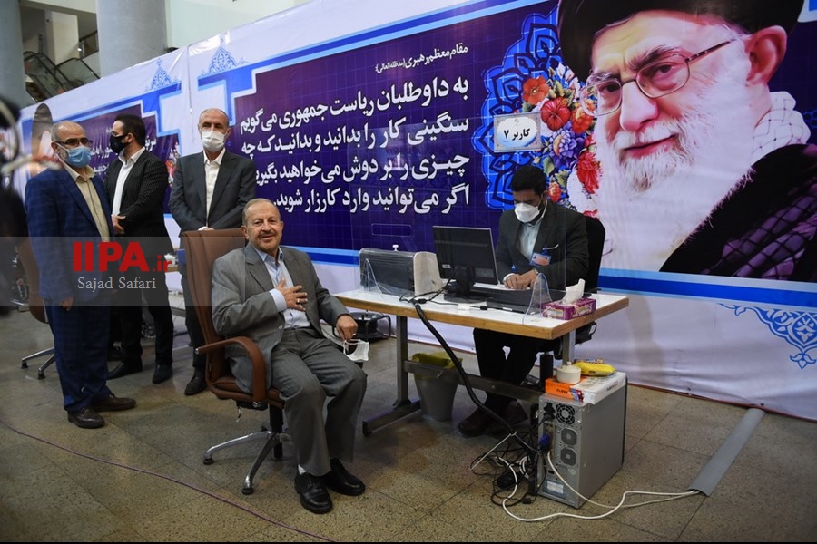   چهارمین روز ثبت‌نام داوطلبان انتخابات ریاست‌ جمهوری 1400