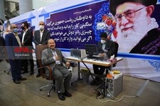   چهارمین روز ثبت‌نام داوطلبان انتخابات ریاست‌ جمهوری 1400