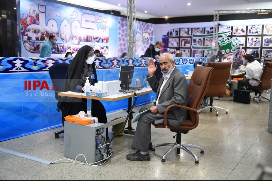   چهارمین روز ثبت‌نام داوطلبان انتخابات ریاست‌ جمهوری 1400