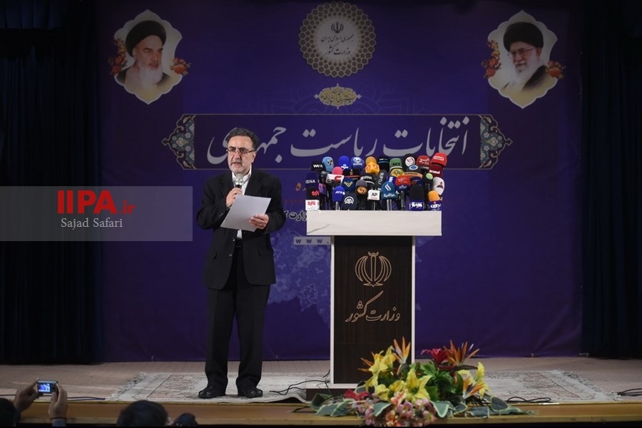   چهارمین روز ثبت‌نام داوطلبان انتخابات ریاست‌ جمهوری 1400