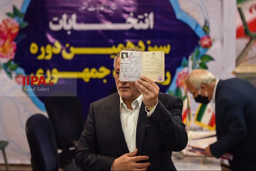    آخرین روز ثبت‌نام داوطلبان انتخابات ریاست جمهوری ۱۴۰۰