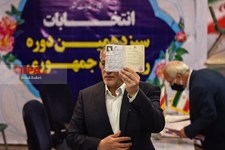    آخرین روز ثبت‌نام داوطلبان انتخابات ریاست جمهوری ۱۴۰۰