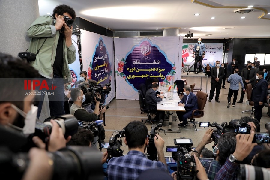   آخرین روز ثبت‌نام داوطلبان انتخابات ریاست جمهوری ۱۴۰۰