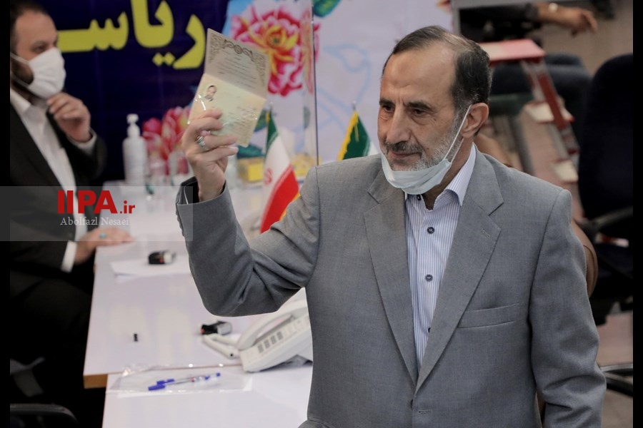   آخرین روز ثبت‌نام داوطلبان انتخابات ریاست جمهوری ۱۴۰۰