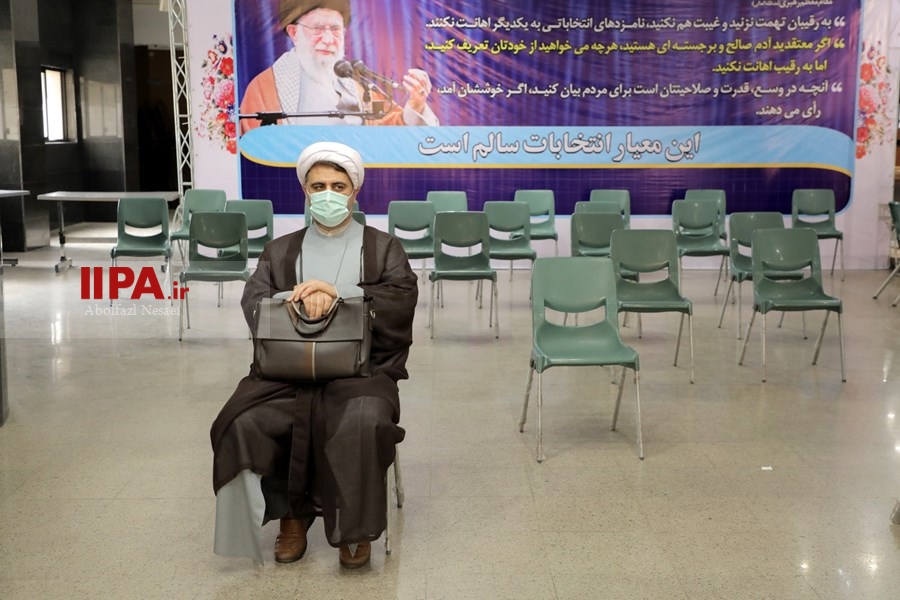   آخرین روز ثبت‌نام داوطلبان انتخابات ریاست جمهوری ۱۴۰۰