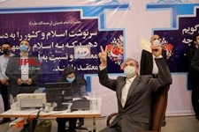   آخرین روز ثبت‌نام داوطلبان انتخابات ریاست جمهوری ۱۴۰۰