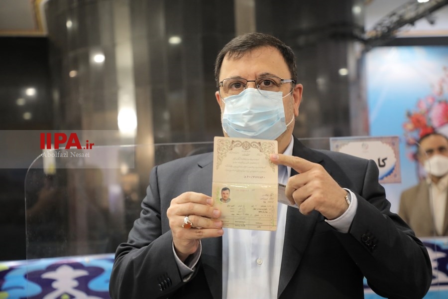   آخرین روز ثبت‌نام داوطلبان انتخابات ریاست جمهوری ۱۴۰۰