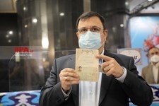   آخرین روز ثبت‌نام داوطلبان انتخابات ریاست جمهوری ۱۴۰۰
