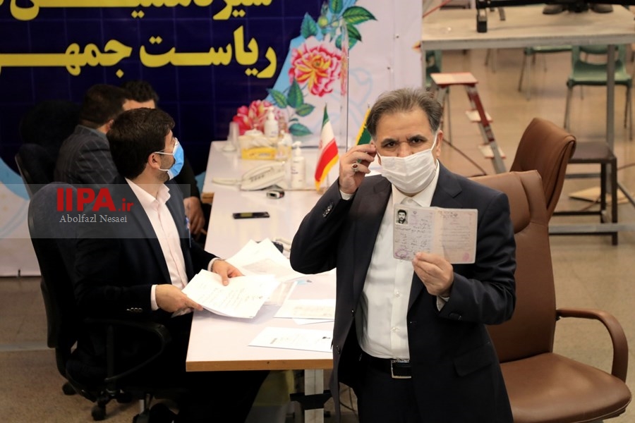   آخرین روز ثبت‌نام داوطلبان انتخابات ریاست جمهوری ۱۴۰۰