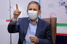   آخرین روز ثبت‌نام داوطلبان انتخابات ریاست جمهوری ۱۴۰۰