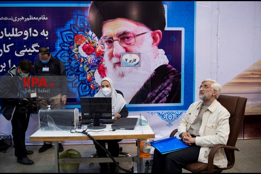   آخرین روز ثبت‌نام داوطلبان انتخابات ریاست جمهوری ۱۴۰۰