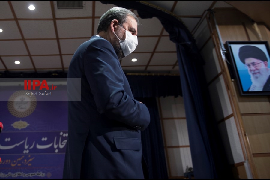   آخرین روز ثبت‌نام داوطلبان انتخابات ریاست جمهوری ۱۴۰۰