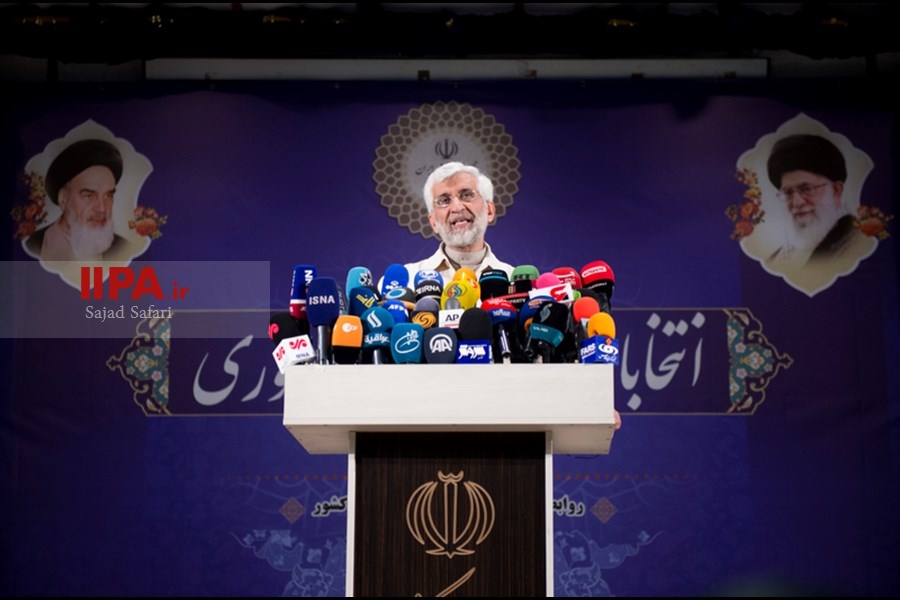   آخرین روز ثبت‌نام داوطلبان انتخابات ریاست جمهوری ۱۴۰۰