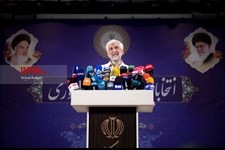   آخرین روز ثبت‌نام داوطلبان انتخابات ریاست جمهوری ۱۴۰۰