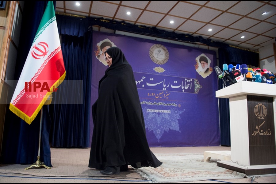   آخرین روز ثبت‌نام داوطلبان انتخابات ریاست جمهوری ۱۴۰۰