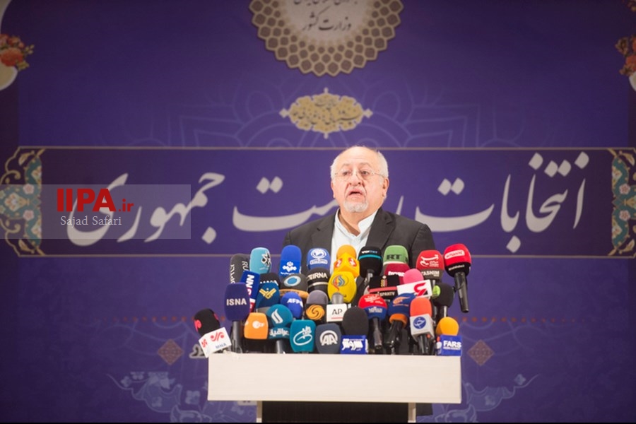  آخرین روز ثبت‌نام داوطلبان انتخابات ریاست جمهوری ۱۴۰۰