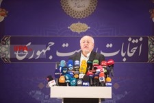   آخرین روز ثبت‌نام داوطلبان انتخابات ریاست جمهوری ۱۴۰۰