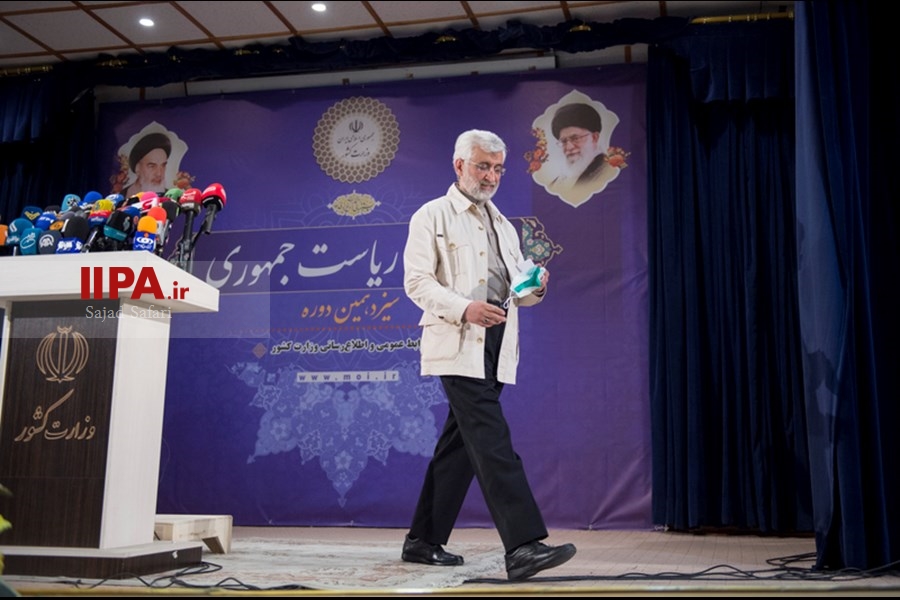   آخرین روز ثبت‌نام داوطلبان انتخابات ریاست جمهوری ۱۴۰۰