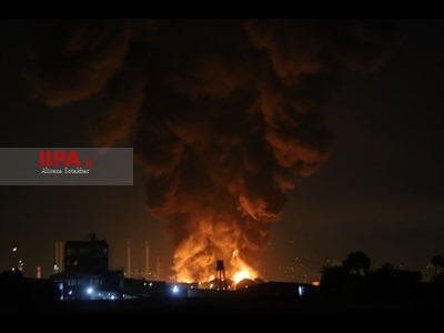 آتش سوزی در پالایشگاه نفت تهران