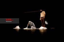   نمایش سگک
