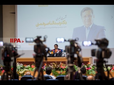 نشست خبری عبدالناصر همتی