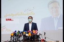   نشست خبری عبدالناصر همتی