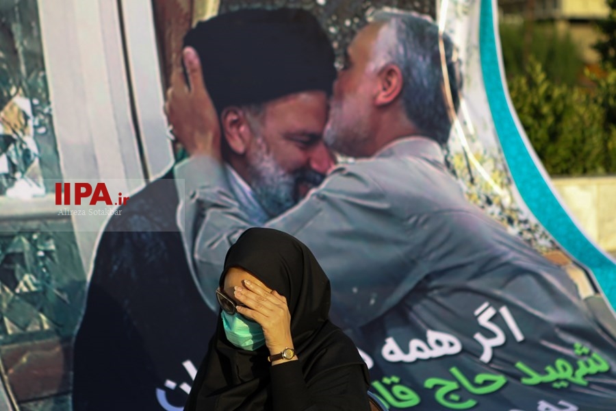   اجتماع حامیان رئیسی در میدان هفت تیر تهران
