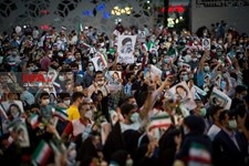   جشن پیروزی ابراهیم رئیسی در انتخابات ریاست جمهوری