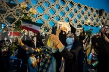   جشن پیروزی ابراهیم رئیسی در انتخابات ریاست جمهوری