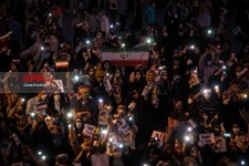   جشن پیروزی ابراهیم رئیسی در انتخابات ریاست جمهوری