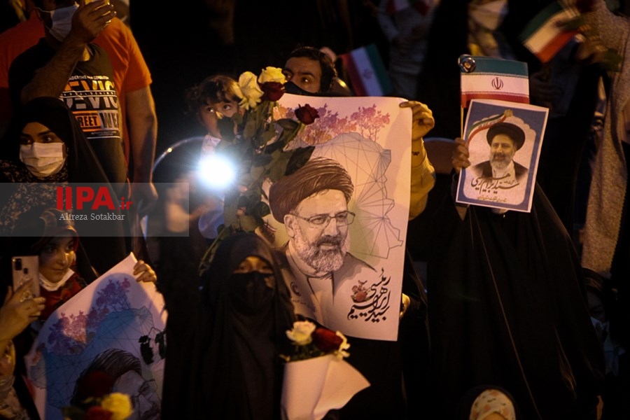   جشن پیروزی ابراهیم رئیسی در انتخابات ریاست جمهوری