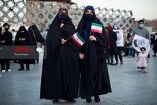   جشن پیروزی ابراهیم رئیسی در انتخابات ریاست جمهوری