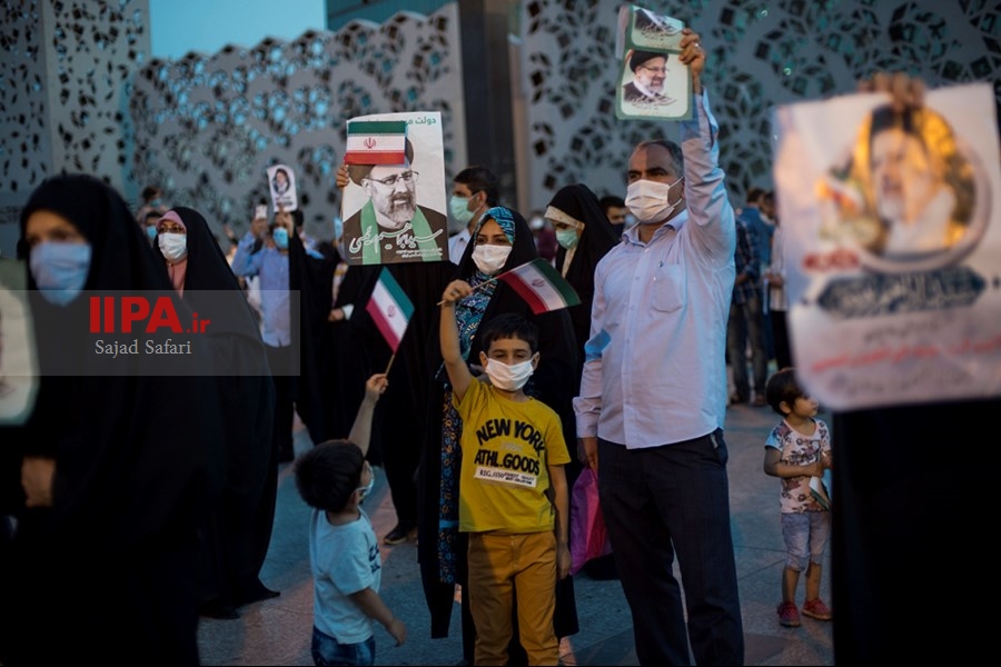   جشن پیروزی ابراهیم رئیسی در انتخابات ریاست جمهوری