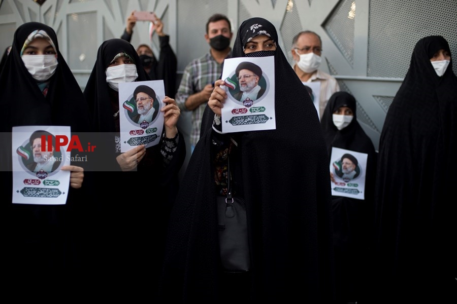   جشن پیروزی ابراهیم رئیسی در انتخابات ریاست جمهوری