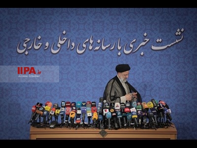 نشست خبری رییس جمهور منتخب