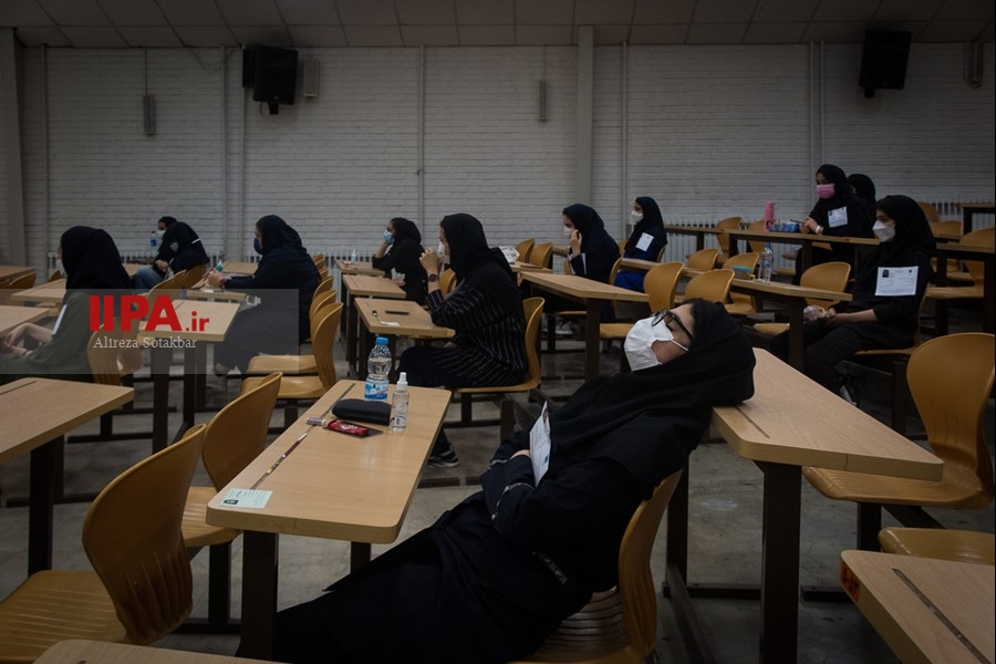  دومین روز برگزاری آزمون سراسری سال ۱۴۰۰