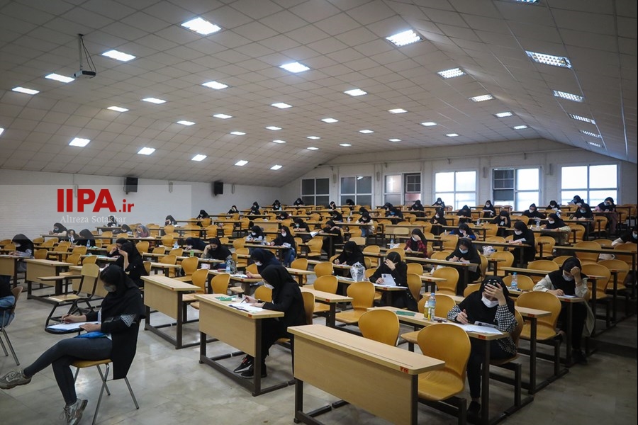   دومین روز برگزاری آزمون سراسری سال ۱۴۰۰