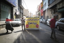   دومین روز برگزاری آزمون سراسری سال ۱۴۰۰