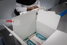   خط تولید واکسن کو و ایران برکت