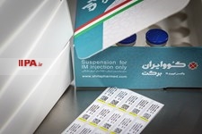   خط تولید واکسن کو و ایران برکت