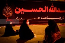   عزاداری محرم در میدان فلسطین
