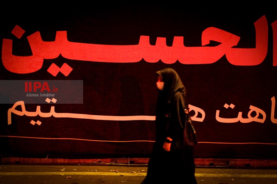   عزاداری محرم در میدان فلسطین